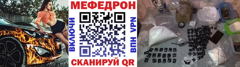 Сколько стоит Баксан ГАШИШ  Cocaine  А ПВП  мега рабочий сайт  Меф 