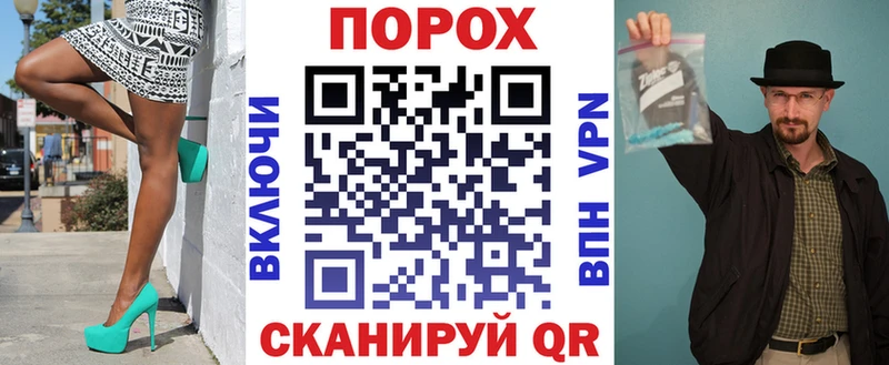 АМФЕТАМИН VHQ  где продают   Баксан 