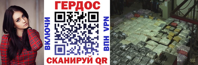 Героин Афган  Баксан 