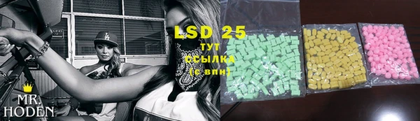 2c-b Баксан