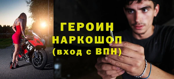 гидропоника Балабаново