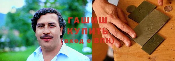 СК Балахна