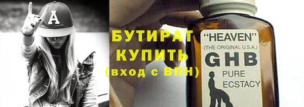 mdpv Сосновка