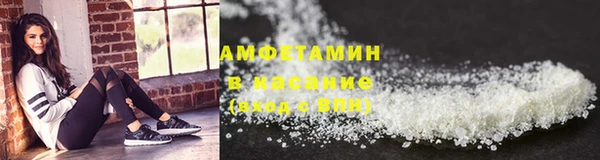 гидропоника Балабаново