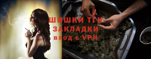 2c-b Баксан