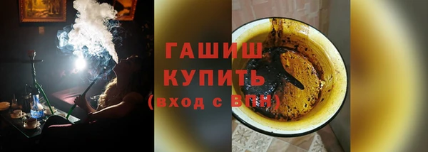 СК Балахна