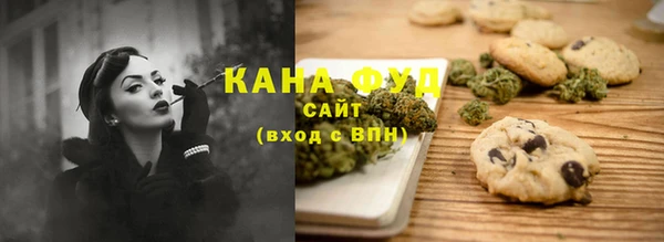 гидропоника Балабаново