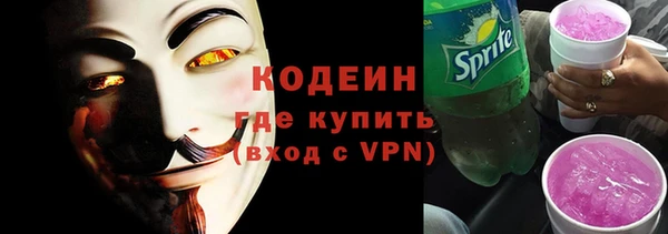СК Балахна