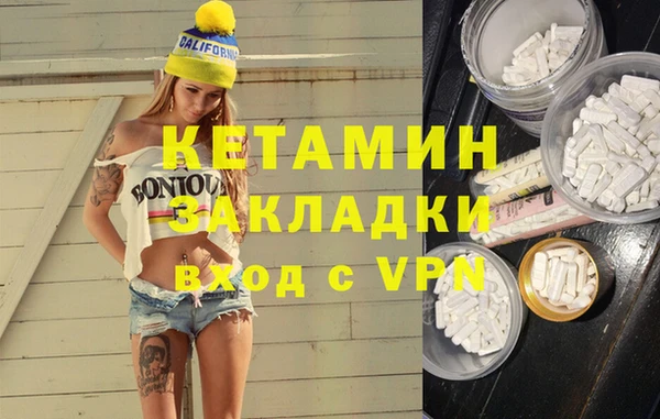 гидропоника Балабаново
