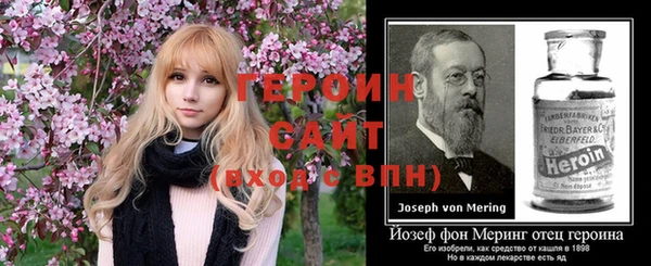 не бодяженный Армянск