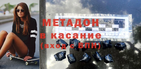 СК Балахна