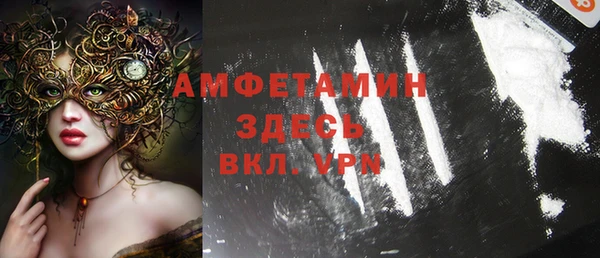 гидропоника Балабаново
