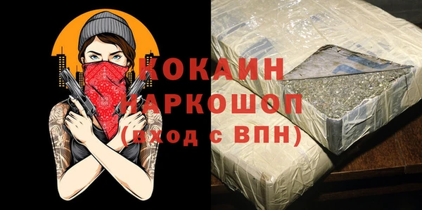 гидропоника Балабаново