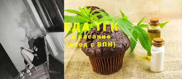 2c-b Баксан