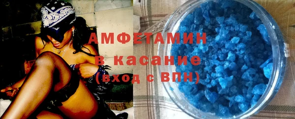 гидропоника Балабаново