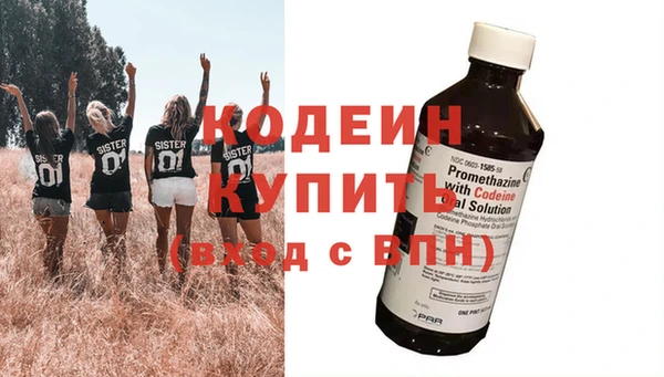 2c-b Баксан