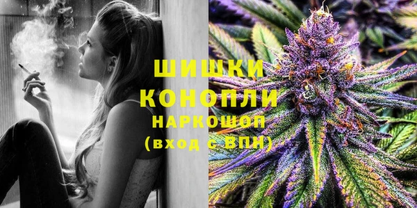 2c-b Баксан