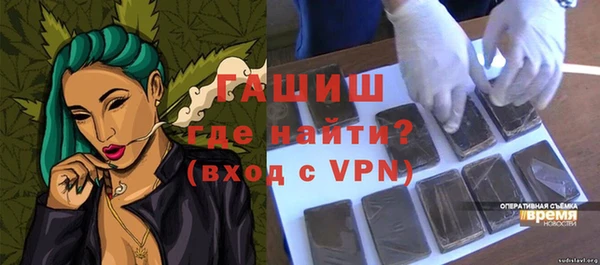 гидропоника Балабаново