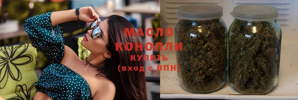 СК Балахна