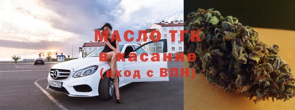 гидропоника Балабаново