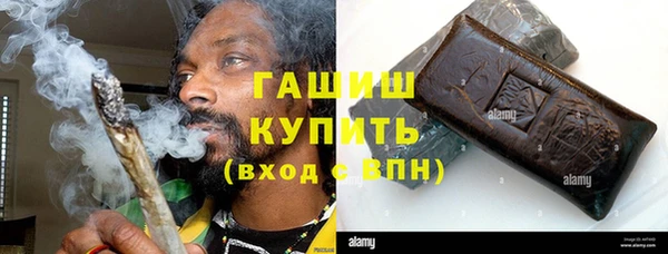 СК Балахна
