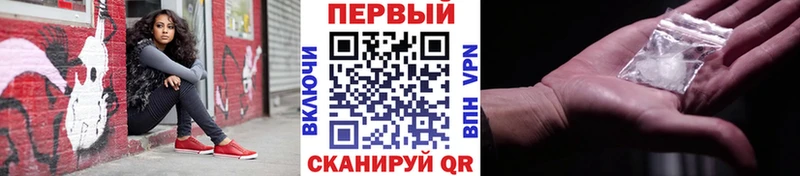 МЕТАМФЕТАМИН Декстрометамфетамин 99.9%  omg зеркало  Баксан  где продают  
